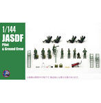 M14023 1/144 JASDF パイロット/グランドクルーset