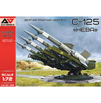MVA72015 1/72 S-125ネヴァー地対空ミサイル（A＆Amodelブランド）