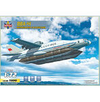 MVT72041 1/72 露・ベリエフVVA-14実験機・フロート展開時（No.72041）