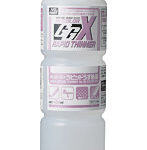 T217 Mr.カラーGGXラピッドうすめ液400ml