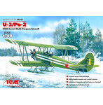48251 1/48 ポリカルポフ U-2/Po-2 多目的機