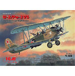 【再販】48252 1/48 ポリカルポフ U-2/Po-2VS 夜間軽爆撃機