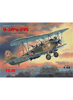 【再販】48252 1/48 ポリカルポフ U-2/Po-2VS 夜間軽爆撃機