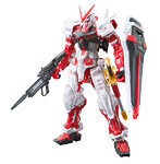 【11月再生産分】RG 1/144 ガンダムアストレイレッドフレーム