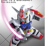 【10月再生産分】SDEX RX-78-2 ガンダム