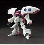 HGUC 1/144 195 キュベレイ