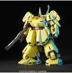 【10月再生産分】HGUC 1/144 36 ジオ