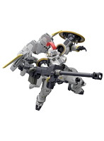 【11月再生産分】RG 1/144 トールギスEW