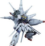 【11月再生産分】MG 1/100 196 プロヴィデンスガンダム