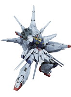 【11月再生産分】MG 1/100 196 プロヴィデンスガンダム