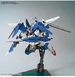 HGBD 1/144 ガンダムダブルオーダイバーエース