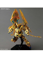 HGUC 1/144 213 ユニコーンガンダム3号機 フェネクス（デストロイモード）（ナラティブver.）