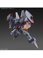 【10月再生産分】HGUC 1/144 214 バイアラン