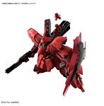 【11月再生産分】RG 1/144 サザビー