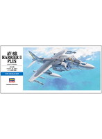 ハセガワ 1/72 AV8B プラス ハリアー2