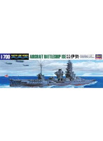 ハセガワ 1/700 航空戦艦伊勢
