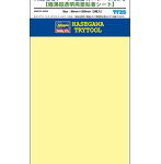 トライツール 両面粘着シート 超透明50μ