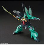 【10月再生産分】HGUC 1/144 219 ディジェ