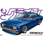 1/24 もっとグラチャン No.3 330セドリック