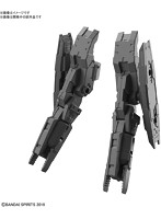 【10月再生産分】30MM 1/144 マルチブースターユニット