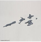 【10月再生産分】30MM 1/144 アームユニット ライフル/大型クロー