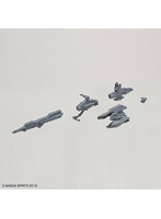 【10月再生産分】30MM 1/144 アームユニット ライフル/大型クロー