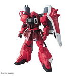 【10月再生産分】MG 1/100 211 ガナーザクウォーリア（ルナマリア機）