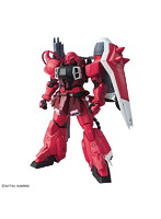 【10月再生産分】MG 1/100 211 ガナーザクウォーリア（ルナマリア機）