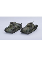 1/76 日本陸軍 九七式中戦車 チハ改(2両セット) スペシャルワールドアーマーシリーズNo.32