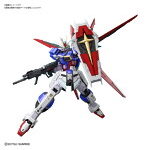 【11月再生産分】RG 1/144 フォースインパルスガンダム