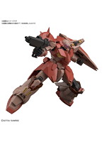 【10月再生産分】HGUC 1/144 233 メッサ―F01型