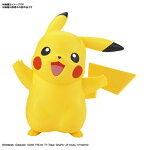 【10月再生産分】ポケットモンスター ポケモンプラモコレクション クイック！！ 01 ピカチュウ