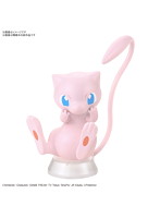 【10月再生産分】ポケットモンスター ポケモンプラモコレクション クイック！！ 02 ミュウ