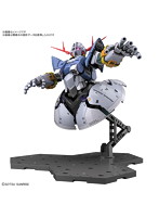 【10月再生産分】RG 1/144 ジオング