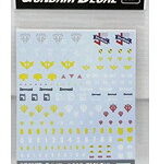 【11月再生産分】GD 29 HGUC 機動戦士ガンダム 汎用ージオン軍MS用2