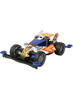 ミニ四駆 ダッシュ1号・皇帝プレミアム