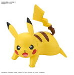 【11月再生産分】ポケットモンスター ポケモンプラモコレクション クイック！！ 03 ピカチュウ （バトルポーズ）