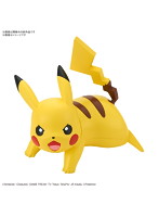 【11月再生産分】ポケットモンスター ポケモンプラモコレクション クイック!! 03 ピカチュウ (バトルポーズ)