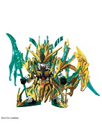 【10月再生産分】SD 三国創傑伝 武聖関羽雲長νガンダム