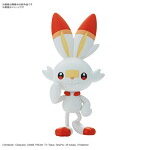 【12月再生産分】ポケモンプラモコレクション クイック！！ 05 ヒバニー