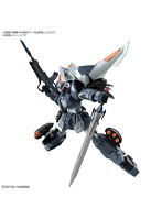 【11月再生産分】MG 1/100 216 モビルジン