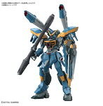 【11月再生産分】FULL MECHANICS 1/100 カラミティガンダム