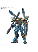 【11月再生産分】FULL MECHANICS 1/100 カラミティガンダム
