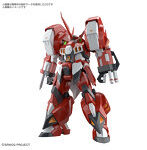 【10月再生産分】HG アルトアイゼン