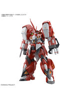 【10月再生産分】HG アルトアイゼン