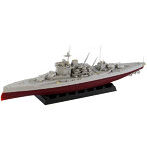 戦艦ウォースパイト 1942