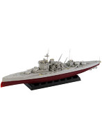 戦艦ウォースパイト 1942