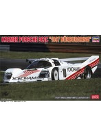 クレマー ポルシェ 962C’1987 ニュルブルクリンク’