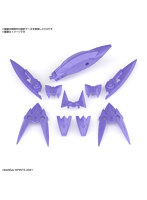 【10月再生産分】30MS オプションパーツセット4(ステルスアーマー)