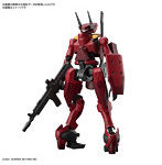 境界戦機 HG 1/72 ニュウレン